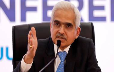 Shaktikanta Das: রিজার্ভ ব্যাঙ্কের প্রাক্তন গভর্নর শক্তিকান্ত দাস এবার প্রধানমন্ত্রী মোদীর মুখ্য সচিব