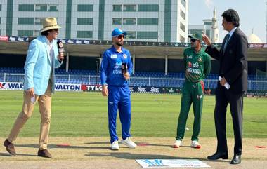 AFG vs BAN 1st ODI Toss Update: শারজায় টসে জিতে ব্যাটিংয়ের সিদ্ধান্ত আফগানিস্তানের, জানুন দুদলের একাদশ