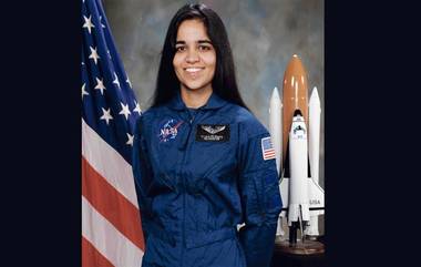 Kalpana Chawla: কল্পনা চাওলার আকাশ ছুঁয়ে দেখার স্বপ্ন আজকের দিনে সত্যি হয়েছিল