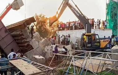 Gujarat Bridge Collapse: আচমকা হুড়মুড়িয়ে ভেঙে পড়ল নির্মীয়মাণ সেতু, ধ্বংসস্তূপে চাপা পড়ে মৃত্যু ৩ শ্রমিকের