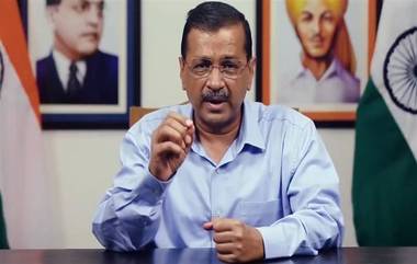 Arvind Kejriwal: 'বিজেপির ষড়যন্ত্র বানচাল করুন', ফোন নম্বর শেয়ার করে কী বললেন কেজরি