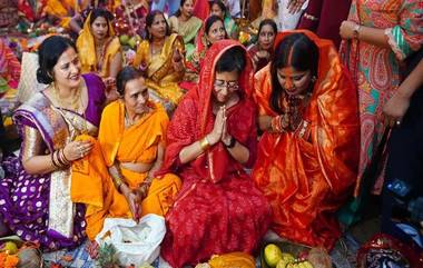 Chhath Puja 2024: সাধারণ মানুষের সঙ্গে মিশে, ভক্তিভরে ছট পুজো করলেন মুখ্যমন্ত্রী, দেখুন ছবি