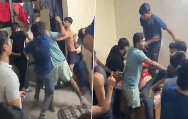 Student Fight Video: রাতের অন্ধকারে কলেজের হস্টেলে কী হচ্ছে, হাড়হিম করা ভিডিয়ো