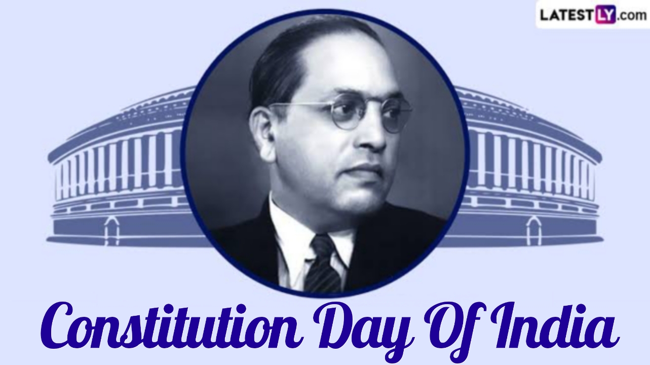 Constitution Day: ‘আমাদের সংবিধান আমাদের জাতির মেরুদণ্ড’, সংবিধান দিবসে মমতা বন্দ্যোপাধ্যায়