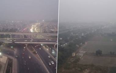 Delhi Air Pollution: 'গুরুতর' পর্যায়ে পৌঁছল দিল্লির বায়ু দূষণ, কমছে দৃশ্যমানতা, বাড়ছে ঝুঁকি