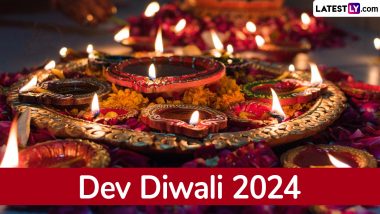 Dev Diwali 2024: দেব দীপাবলি কবে? জেনে নিন দেব দীপাবলির দিনক্ষণ এবং গুরুত্ব...