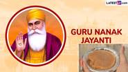 Guru Nanak Jayanti 2024: গুরু নানক জয়ন্তী উপলক্ষে বাড়িতেই তৈরি করুন গুরুদ্বারের মতো কড়া প্রসাদ, জেনে নিন কড়া প্রসাদ তৈরি করার সহজ পদ্ধতি...