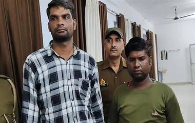 Uttar Pradesh:যোগীরাজ্যে হানিট্র্যাপের শিকার ৫০ বছরের ব্যক্তি, গ্রেফতার ৩