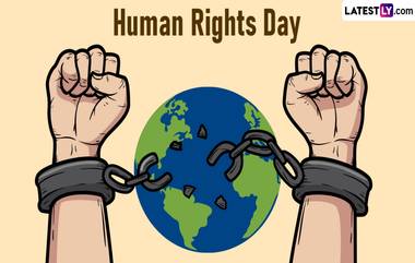 Human Rights Day 2024: মানবাধিকার দিবস কবে? জেনে নিন মানবাধিকার দিবস ও মানবাধিকার আইনের ইতিহাস...