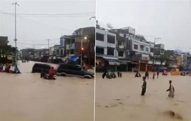 Indonesia Floods: ভাসছে ইন্দোনেশিয়া, বন্যা, ভূমিধস কাড়ছে বহু প্রাণ, দেখুন কীভাবে গাড়ি ভেসে যাচ্ছে