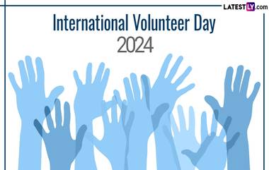 International Volunteer Day 2024: আন্তর্জাতিক স্বেচ্ছাসেবক দিবস কবে? জেনে নিন আন্তর্জাতিক স্বেচ্ছাসেবক দিবসের ইতিহাস ও গুরুত্ব...