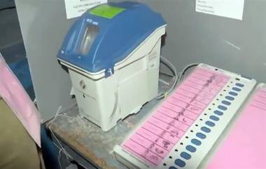 Jharkhand Assembly Elections: ঝাড়খণ্ডে শুরু প্রথম দফা নির্বাচন, দেখুন ভিডিয়ো