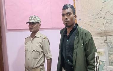 Jharkhand Murder Case: লিভ ইন সঙ্গীকে ধর্ষণ করে খুন, দেহ ৫০ টুকরো করে জঙ্গলে ফেলে দিল প্রেমিক