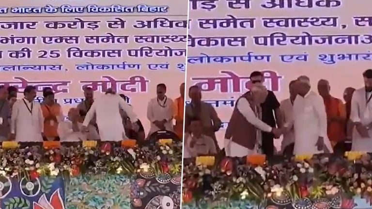 Nitish Kumar Try To Touch PM Narendra Modi's Feet Video: প্রধানমন্ত্রী মোদীর পা ছুঁয়ে প্রণামের চেষ্টা নীতীশের, তারপর... দেখুন ভিডিয়ো