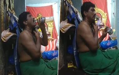 Priest Consume Alcohol Video: শিব মন্দির চত্ত্বরে বসে মদ্যপান পুরোহিতের, ছিঃ ছিঃ করছে মানুষ, দেখুন