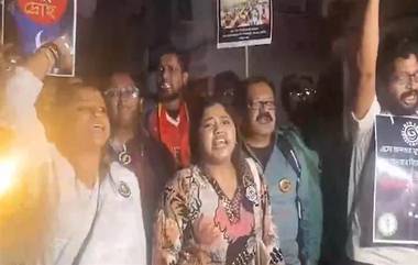 RG Kar Incident: 'বিচারহীন ১০০ দিন' আর জি কর কাণ্ডের প্রতিবাদে সাইকেলে চেপে প্রতিবাদ জুনিয়ার ডাক্তার অ সাধারণ মানুষের, দেখুন ভিডিয়ো