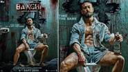 Tiger Shroff's Baaghi 4: ভয় ধরাচ্ছেন টাইগার শ্রফ, 'বাগি ৪' এ 'ডেয়ার ডেভিল' লুকে জ্যাকি-পুত্র