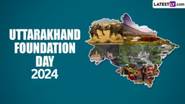 Uttarakhand Foundation Day 2024: উত্তরাখণ্ড প্রতিষ্ঠা দিবস উপলক্ষে জেনে নিন দেবভূমি উত্তরাখণ্ড সম্বন্ধে জানা অজানা তথ্য...