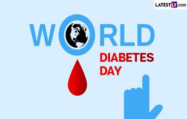 World Diabetes Day 2024: বিশ্ব ডায়াবেটিস দিবস কবে? জেনে নিন বিশ্ব ডায়াবেটিস দিবসের ইতিহাস ও গুরুত্ব...