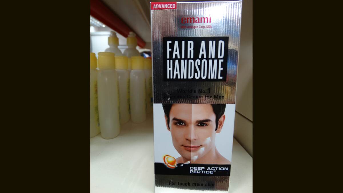 Emami Fair and Handsome Cream: ক্রিম মেখে তিন সপ্তাহের মধ্যেই ফর্সা! ইমামি ফেয়ার অ্যান্ড হ্যান্ডসমের উপর ১৫ লক্ষের জরিমানা