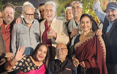 Shyam Benegal Passes Away: গত সপ্তাহেই হাসিমুখে শাবনা, নাসিরুদ্দিনদের সঙ্গে ৯০তম জন্মদিন পালন করেছিলেন শ্যাম বেনেগল