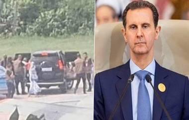 Bashar al-Assad: হাসিনার মতই লুকিয়ে বিমানে চড়ে দেশ থেকে পালালেন আসাদ, দুর্ঘটনায় মৃত্যুর আশঙ্কা সিরিয়ার ২৪ বছরের প্রেসিডেন্টের