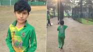 PAK Kid Imitates Jasprit Bumrah's Bowling Action: তারকা পেসার জসপ্রিত বুমরাহ-র বোলিং অ্যাকশন নকল করল এক পাক শিশু, ভিডিও হল ভাইরাল (দেখুন ভিডিও)