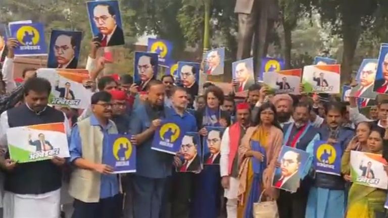 B R Ambedkar: সংসদে বাবাসাহেব আম্বেদকরকে নিয়ে বিতর্কিত মন্তব্য, অমিত শাহের পদত্যাগের দাবিতে ইন্ডিয়া ব্লকের মিছিল