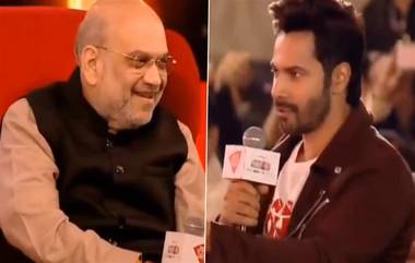 Amit Shah and Varun Dhawan: রাম এবং রাবণের মধ্যে ফারাক কোথায়? অমিত শাহকে প্রশ্ন বরুণ ধওয়ানের