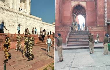 Taj Mahal Bomb Threat: তাজমহলে বোমা হামলার হুমকি! তদন্ত চলছে