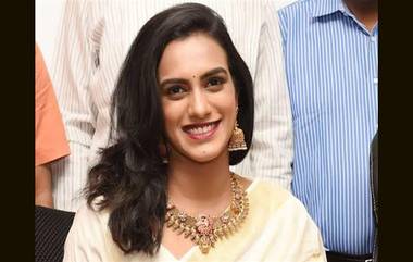 PV Sindhu get Married: গাঁটছড়া বাঁধতে চলেছেন পিভি সিন্ধু! জেনে নিন হবু স্বামী ভেঙ্কট দত্ত সাই কে?