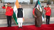 PM Modi Receives Guard of Honour in Kuwait: কুয়েত সফরে বড় প্রাপ্তি, গার্ড অব অনার সম্মান মোদীকে