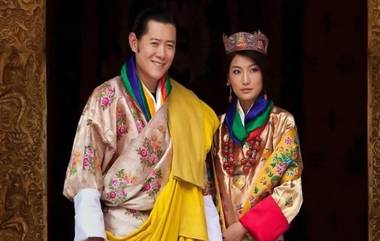 Bhutan King India Tour: ভারত-ভুটান সম্পর্ক আরও মজবুত করতে ২ দিনের সফরে ভারতে আসছেন রাজা জিগমে খেসার নামগেল ওয়াংচুক