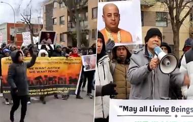 Bangladeshi Hindus in Canada Protest: বাংলাদেশের শান্তি ফেরাতে কানাডায় একজোট বাংলাদেশী হিন্দুরা, অন্তর্বর্তী সরকারকে চাপ দেওয়ার আর্জি