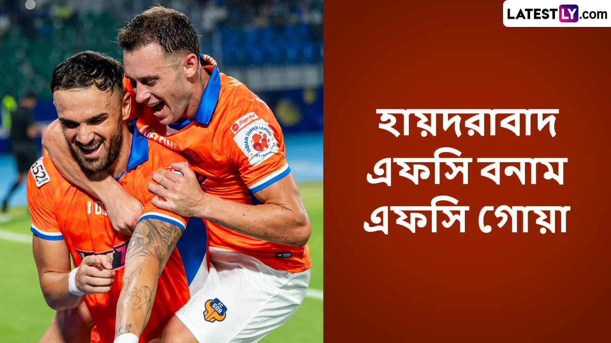 ISL 2024-25 Live Streaming: হায়দরাবাদ এফসি বনাম এফসি গোয়া, আইএসএল ২০২৪-২৫, সরাসরি দেখবেন যেখানে