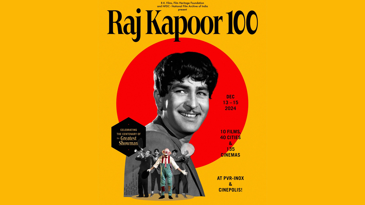 100th Birth Anniversary of Raj Kapoor: রাজ কাপুরের জন্মশতবর্ষে ১৩ থেকে ১৫ ডিসেম্বর চলচ্চিত্র উৎসব, ১০০ টাকায় দেখা যাবে সিনেমা