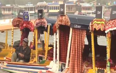 Uber Shikara: উবের অ্যাপে মিলবে ডাল লেকের শিকারা পরিষেবা, কী প্রতিক্রিয়া হাউস বোট চালকদের