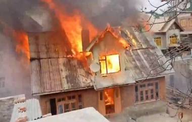 Jammu & Kashmir: কাঙ্গানে বিধ্বংসী আগুনে পুড়ে ছাই গৃহস্থের বাড়ি