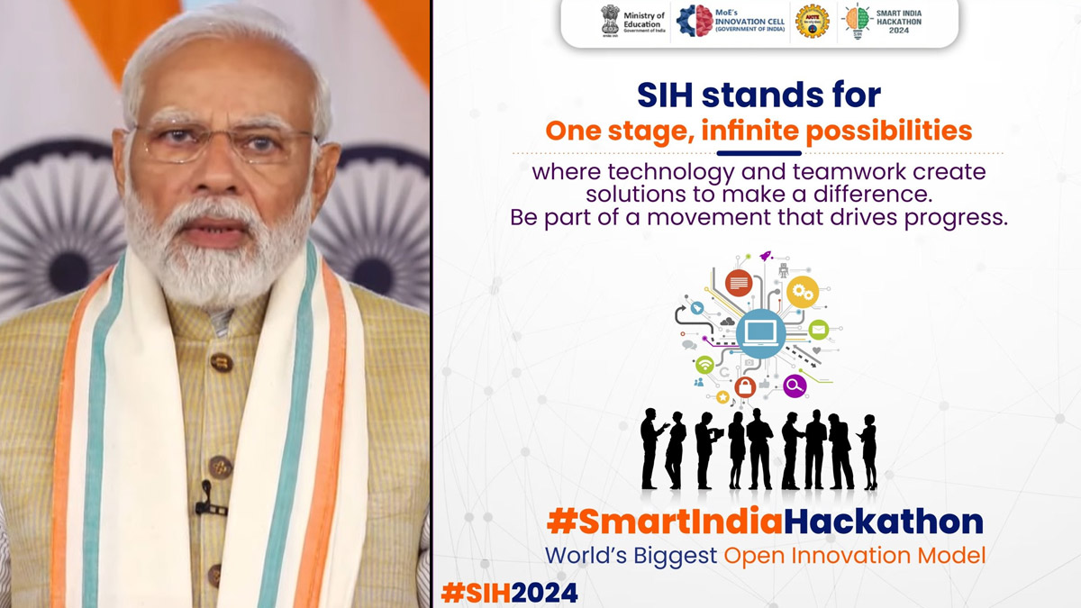 Smart India Hackathon 2024: আজ থেকে শুরু স্মার্ট ইন্ডিয়া হ্যাকাথন, গ্র্যান্ড ফিনালেতে তরুণ উদ্ভাবকদের সঙ্গে মতবিনিময় করবেন প্রধানমন্ত্রী নরেন্দ্র মোদী