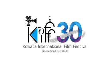 30th Kolkata International Film Festival: আজ থেকে বিশ্বের চলচ্চিত্র বাংলার বুকে, মুখ্যমন্ত্রীর উপস্থিতিতে সূচনা ৩০তম ফিল্ম ফেস্টিভ্যালের