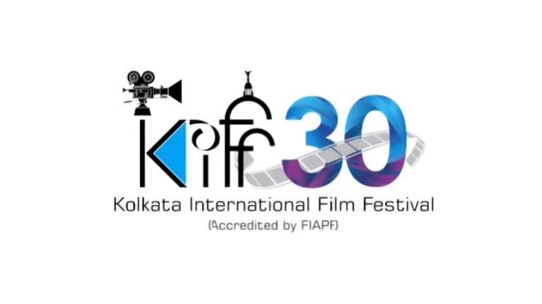 30th Kolkata International Film Festival: আজ থেকে বিশ্বের চলচ্চিত্র বাংলার বুকে, মুখ্যমন্ত্রীর উপস্থিতিতে সূচনা ৩০তম ফিল্ম ফেস্টিভ্যালের