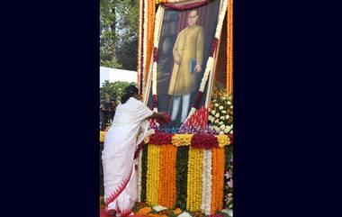 Mahaparinirvan Diwas: আজ ভারতরত্ন ডঃ বি আর আম্বেদকর এর প্রয়াণ দিবস, তাঁকে শ্রদ্ধা জানালেন প্রধানমন্ত্রী, রাষ্ট্রপতি সহ অন্যান্য নেতৃবৃন্দ