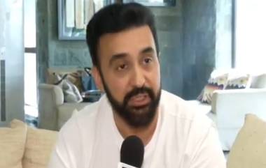 Raj Kundra: ব্যবসায়িক প্রতিহিংসা, নাম খারাপ করার চেষ্টা, তিন বছর পর পর্নোগ্রাফিকাণ্ডে নিজেকে নির্দোষ দাবি রাজ কুন্দ্রার