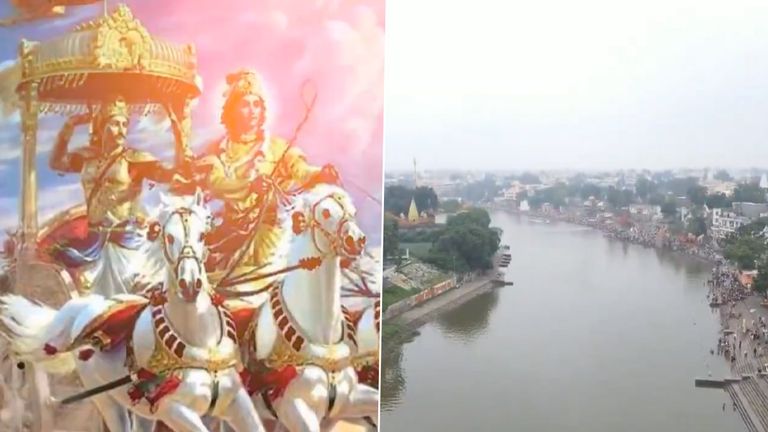 Guinness World Record of Gita Recitation: গীতা জয়ন্তীতে গীতা পাঠের গিনেস ওয়ার্ল্ড রেকর্ড তৈরির পরিকল্পনা মধ্যপ্রদেশ সরকারের, পাঁচ হাজারেরও বেশি আচার্য করবেন গীতা পাঠ