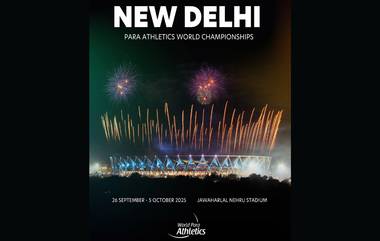 2025 World Para Athletics Championship: ২০২৫ সালের বিশ্ব প্যারা অ্যাথলেটিক্স চ্যাম্পিয়নশিপের আয়োজন করতে চলেছে ভারত, ঘোষণা বিশ্ব প্যারা অ্যাথলেটিক্স সংস্থার