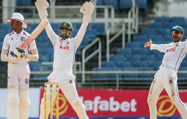 WI vs BAN 2nd Test Highlights: ওয়েস্ট ইন্ডিজের ঘরের মাটিতে ১৫ বছরে প্রথমবার টেস্ট জয় বাংলাদেশের