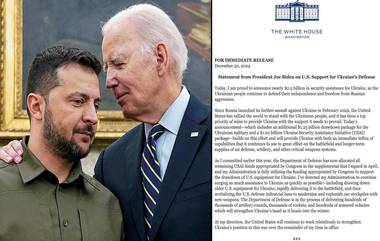 US Aid For Ukraine: ইউক্রেনকে সামরিক খাতে ও বাজেট সহায়তা বাবদ ৬০০ কোটি ডলার সাহায্যের ঘোষণা মার্কিন প্রশাসনের, ২৫০ কোটি অতিরিক্ত দিলেন বাইডেন