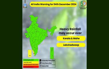 IMD Forecast:  ভারতের বিভিন্ন অঞ্চলে বজ্রপাত এবং বজ্রবিদ্যুৎসহ ঝোড়ো আবহাওয়ার পূর্বাভাস দিয়েছে মৌসম ভবন