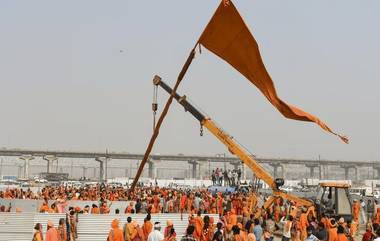 Maha Kumbh Mela District: ১২ বছর পর মহাকুম্ভের যোগ, প্রয়াগরাজের বড় প্রাপ্তি, নতুন জেলা যোগী রাজ্যে