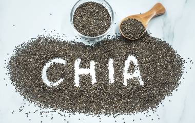 Chia Seeds Side Effects: চিয়া বীজ সুপারফুড হলেও খালি পেটে খাওয়া ক্ষতিকর, জেনে নিন চিয়া বীজের পার্শ্বপ্রতিক্রিয়া সম্বন্ধে বিস্তারিত...